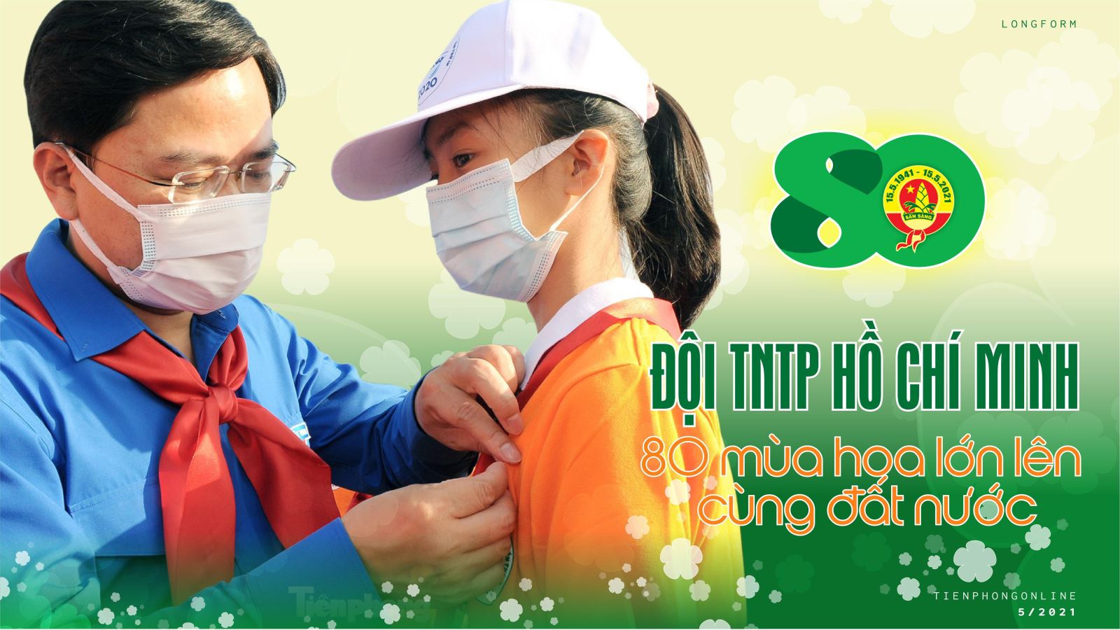 Giới thiệu một số nét cơ bản về tổ chức Đội Thiếu niên tiền phong Hồ Chí Minh